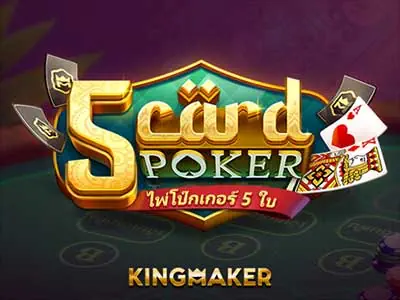 5 Card Poker