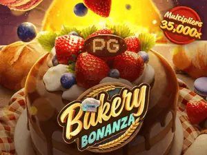 Bakery Bonanza เกมสล็อตค่าย PG SLOT ทดลองเล่นฟรี