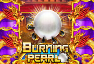 burning pearl เกมสล็อตค่าย joker gaming ทดลองเล่นฟรี