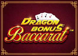 Dragon Bonus Baccarat เกมสล็อตค่าย Pragmatic Play ทดลองเล่นฟรี