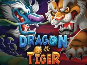 Dragon Tiger เกมสล็อตค่าย Joker Gaming ทดลองเล่นฟรี