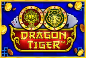 Dragon Tiger เกมสล็อตค่าย Pragmatic Play ทดลองเล่นฟรี