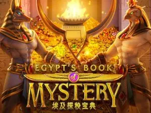 Egypt's Book Of Mystery เกมสล็อตค่าย PG SLOT ทดลองเล่นฟรี