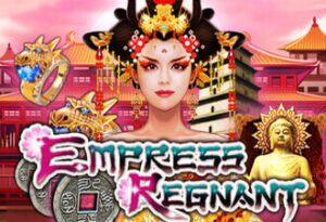 Empress Regnant เกมสล็อตค่าย Joker Gaming ทดลองเล่นฟรี