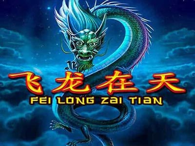 Fei Long Zai Tian