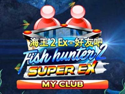 Fish Hunter 2 EX – My Club