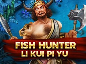 Fish Hunting: Li Kui Pi Yu เกมสล็อตค่าย Joker Gaming ทดลองเล่นฟรี