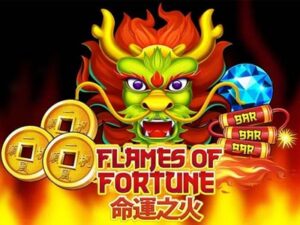 Flames Of Fortune เกมสล็อตค่าย Joker Gaming ทดลองเล่นฟรี