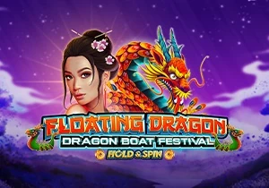 Floating Dragon - Dragon Boat Festival เกมสล็อตค่าย Pragmatic Play ทดลองเล่นฟรี