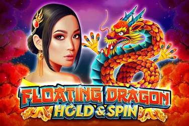 Floating Dragon HoldandSpin