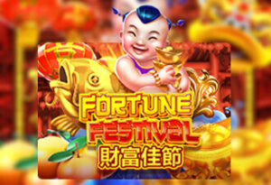 Fortune Festival เกมสล็อตค่าย Joker Gaming ทดลองเล่นฟรี