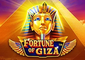 Fortune Of Giza เกมสล็อตค่าย Pragmatic Play ทดลองเล่นฟรี