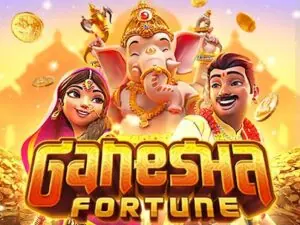 ganesha fortune เกมสล็อตค่าย pg slot ทดลองเล่นฟรี