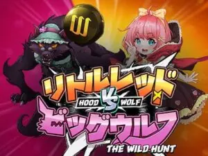 hood vs wolf เกมสล็อตค่าย pg slot ทดลองเล่นฟรี