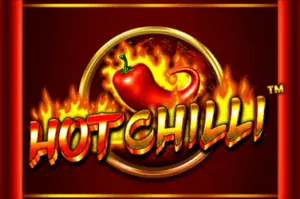 Hot Chilli เกมสล็อตค่าย Pragmatic Play ทดลองเล่นฟรี