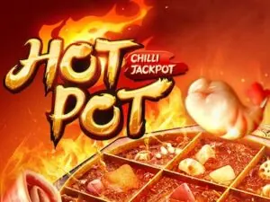 Hotpot เกมสล็อตค่าย PG SLOT ทดลองเล่นฟรี