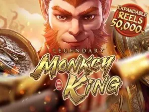 Legendary Monkey King เกมสล็อตค่าย PG SLOT ทดลองเล่นฟรี