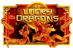 Lucky Dragons เกมสล็อตค่าย Pragmatic Play ทดลองเล่นฟรี