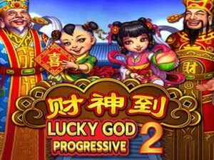 Lucky God Progressive 2 เกมสล็อตค่าย Joker Gaming ทดลองเล่นฟรี