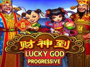 Lucky God Progressive เกมสล็อตค่าย Joker Gaming ทดลองเล่นฟรี