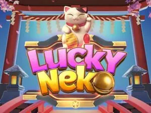 Lucky Neko เกมสล็อตค่าย PG SLOT ทดลองเล่นฟรี