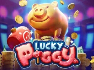 Lucky Piggy เกมสล็อตค่าย PG SLOT ทดลองเล่นฟรี