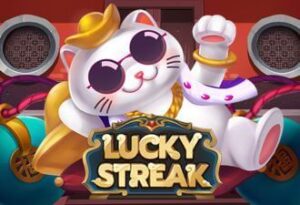 lucky streak เกมสล็อตค่าย joker gaming ทดลองเล่นฟรี