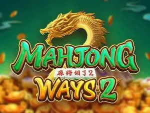 mahjong ways 2 เกมสล็อตค่าย pg slot ทดลองเล่นฟรี