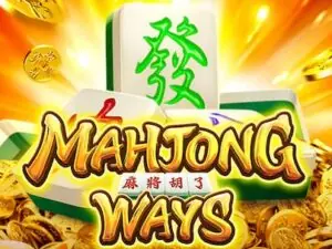 mahjong ways เกมสล็อตค่าย pg slot ทดลองเล่นฟรี