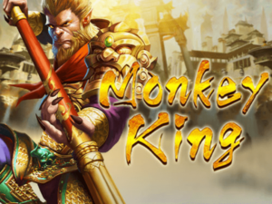 monkey king เกมสล็อตค่าย joker gaming ทดลองเล่นฟรี