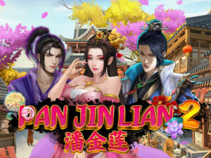 Pan Jin Lian 2 เกมสล็อตค่าย Joker Gaming ทดลองเล่นฟรี