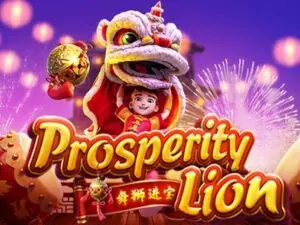 prosperity lion เกมสล็อตค่าย pg slot ทดลองเล่นฟรี