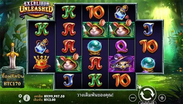  ตัวอย่างสล็อตธีมประวัติศาสตร์ เกมสล็อต slot excalibur