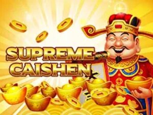 Supreme Caishen เกมสล็อตค่าย Joker Gaming ทดลองเล่นฟรี