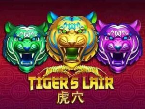 Tiger's Lair เกมสล็อตค่าย Joker Gaming ทดลองเล่นฟรี