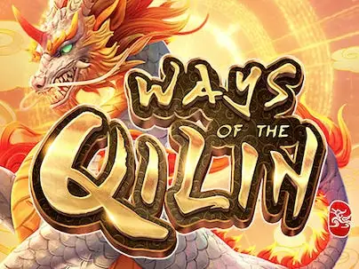 Ways Of the Qilin