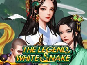 White Snake เกมสล็อตค่าย Joker Gaming ทดลองเล่นฟรี