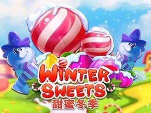 Winter Sweets เกมสล็อตค่าย Joker Gaming ทดลองเล่นฟรี