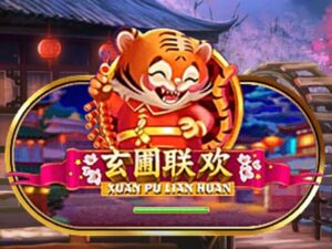 Xuan Pu Lian Huan เกมสล็อตค่าย Joker Gaming ทดลองเล่นฟรี