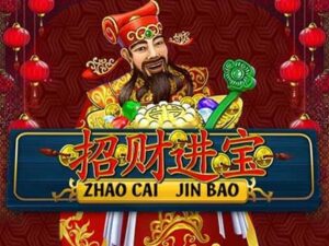 Zhao Cai Jin Bao เกมสล็อตค่าย Joker Gaming ทดลองเล่นฟรี