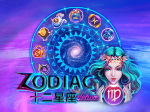 Zodiac Deluxe เกมสล็อตค่าย Joker Gaming ทดลองเล่นฟรี